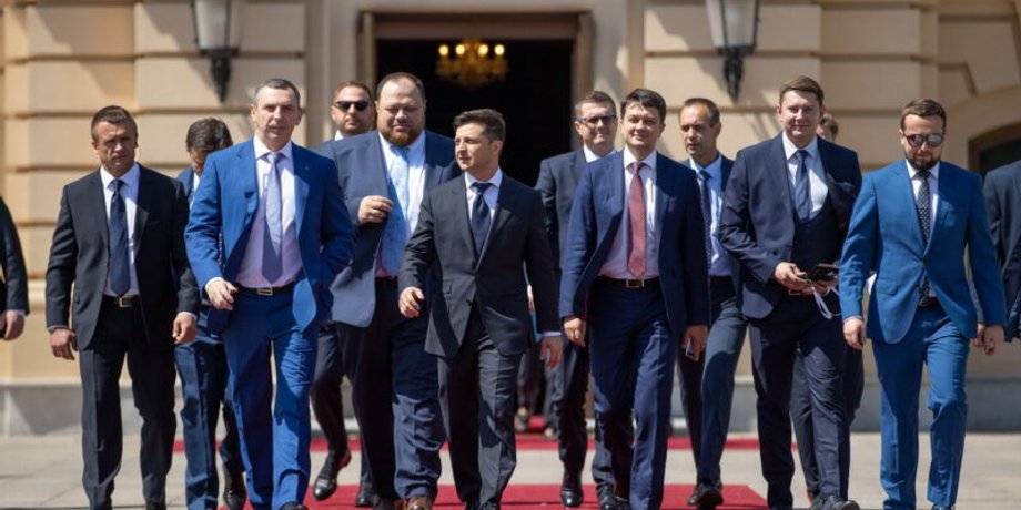 Фото: Администрация президента