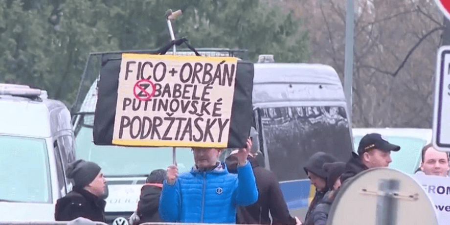 Фіцо та Орбан