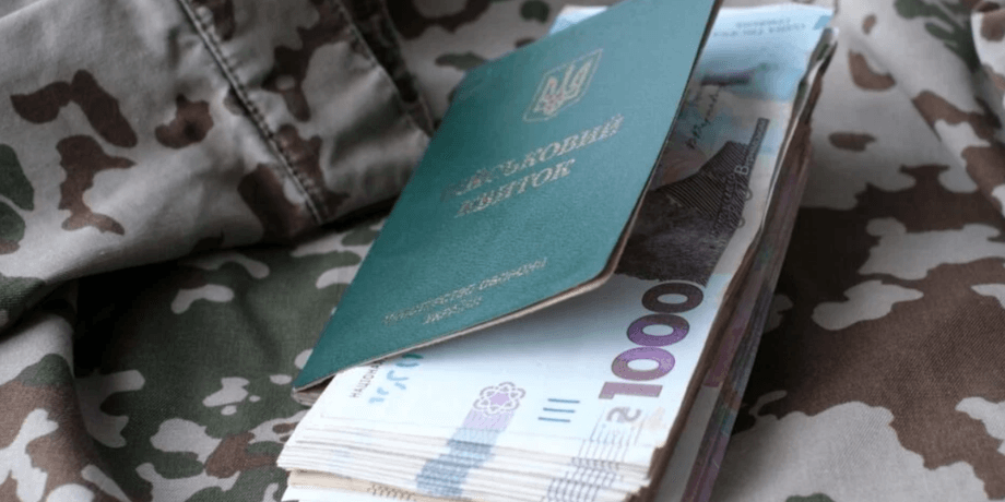 пенсии, финансовая помощь, пенсии 2026, 1 марта, выплаты, выплаты для семей погибших,