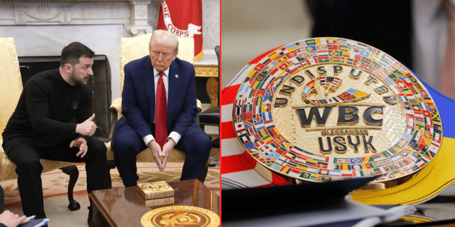 Пояс Усика,  Дональд Трамп, Трамп, Володимир Зеленський, Зеленський, боксерський пояс