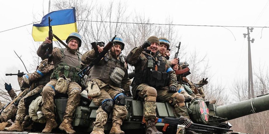 Украинские военные, ВСУ, Силы обороны