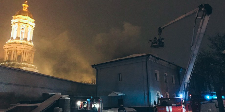 Фото: Информатор