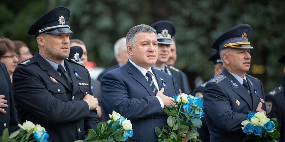 Фото: mvs.gov.ua
