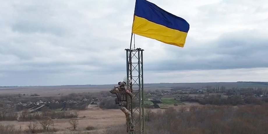 Флаг на КПП Бударки, ВСУ Бударки, пограничники Бударки, Стальная граница Харьковщина, ВСУ флаг Харьковщина