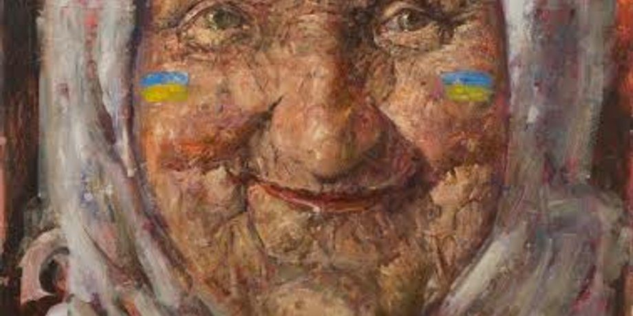 Художник: Владислав Шерешевский