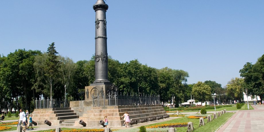 Полтава / Фото: uk.wikipedia.org