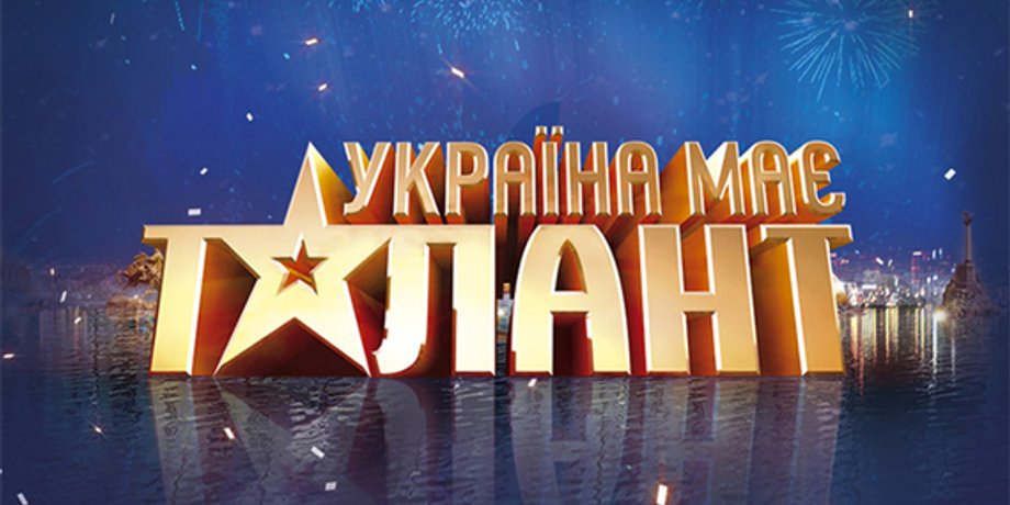 Фото: МедиаНяня
