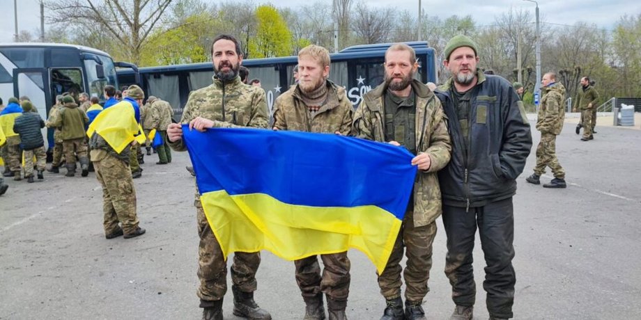 Военнопленные, бойцы ВСУ