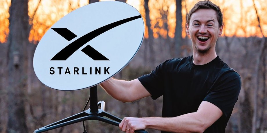 Starlink, спутниковая тарелка, спутниковый интернет