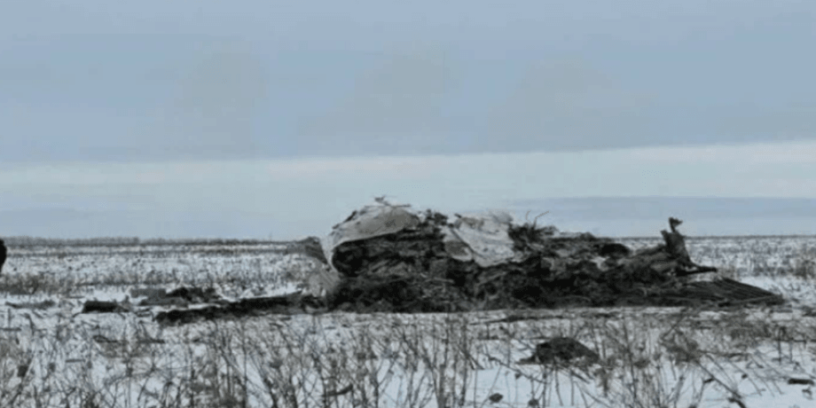 катастрофа, літак Іл-76