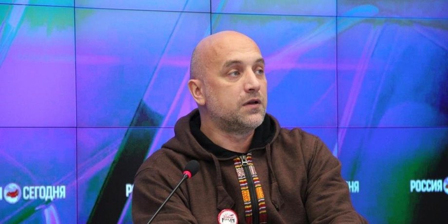 подрыв прилепина