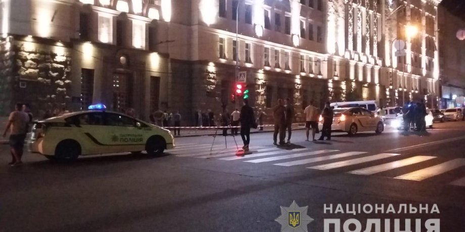 ГУ Нацполиции в Харьковской области