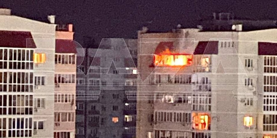 БПЛА, удари по РФ, наслідки атаки по РФ