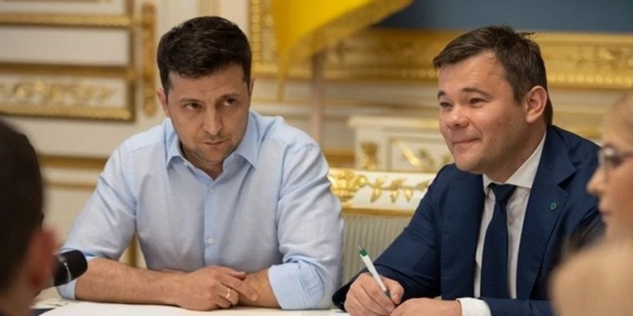 Фото: Офис президента Украины
