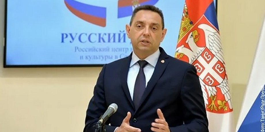 Александар Вулин