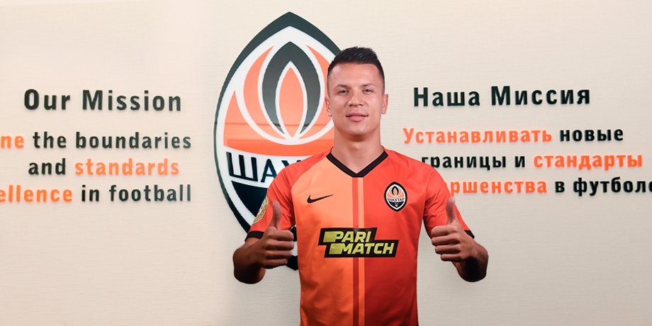 Фото: shakhtar.com