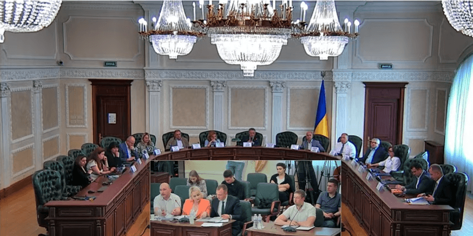 врп, вища рада правосуддя, засідання