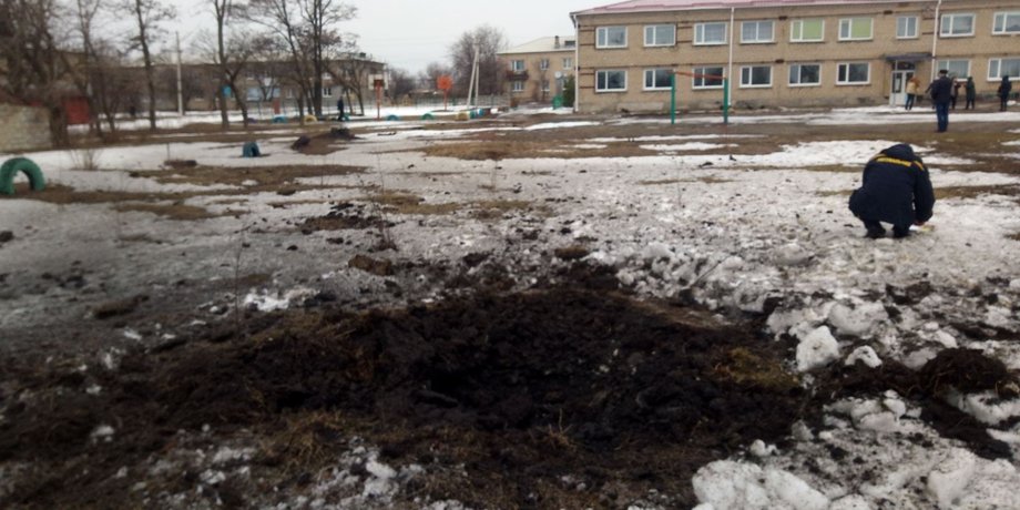 обострение в зоне оос