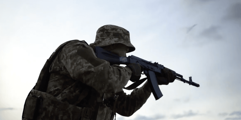 зброя, військовий