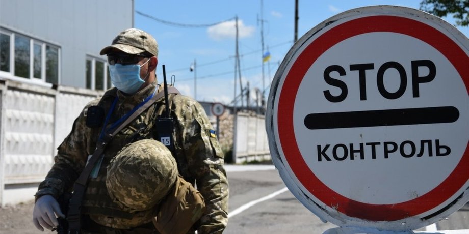 Донбасс, особый статус, законопроект
