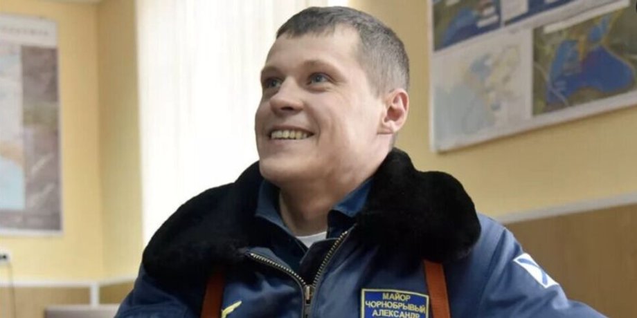 Александр Чернобрывый ВКС РФ