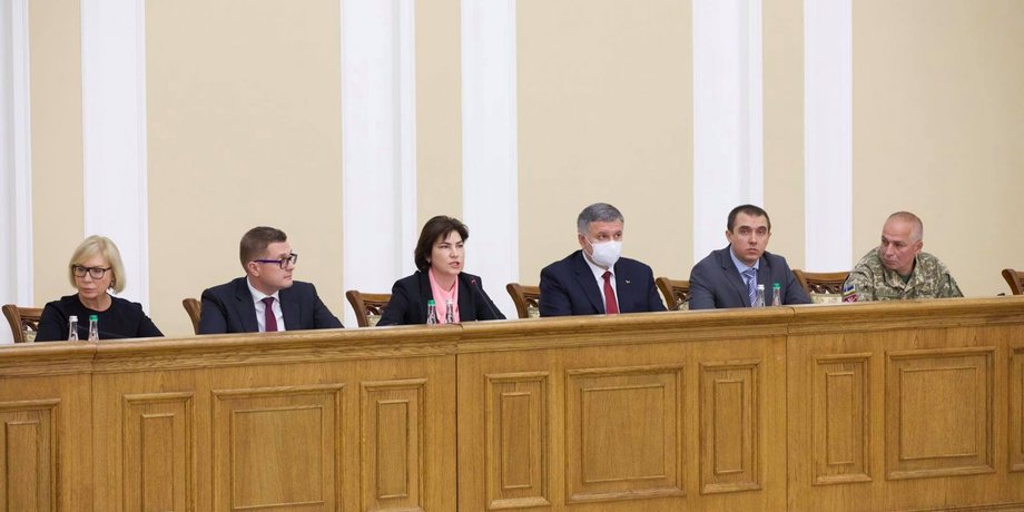 Фото: МВД