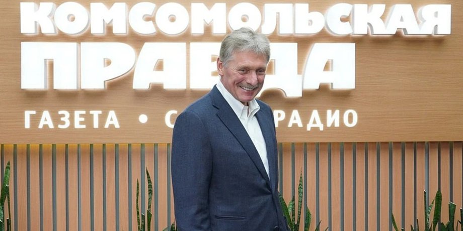 Дмитро Пєсков, прессекретар путіна, мирні переговори, переговори з росією