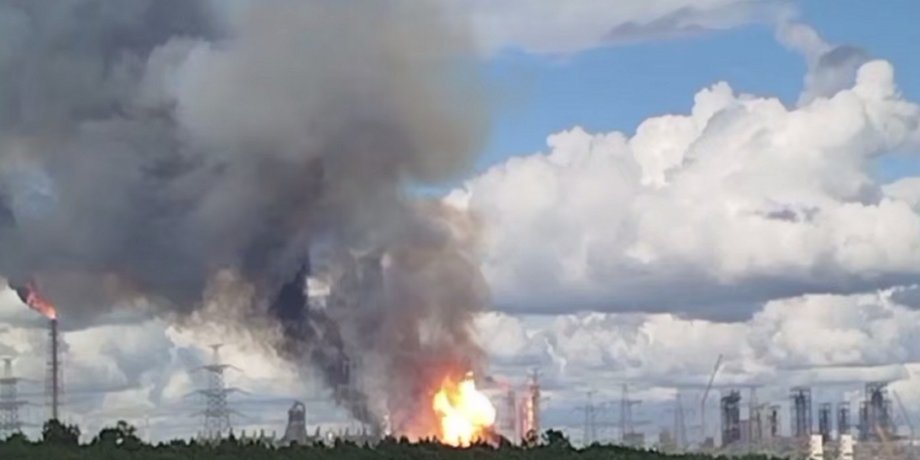 амурская область пожар