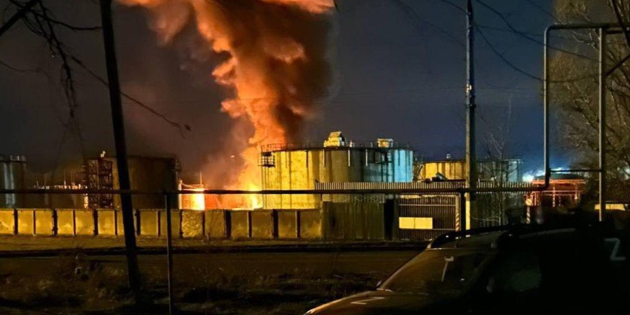 Пожежа, нафтобаза