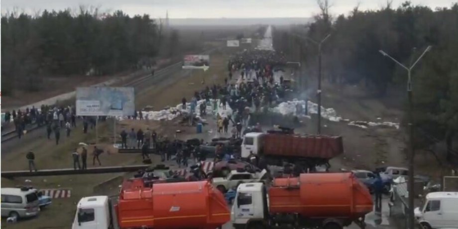 Энергодар, война