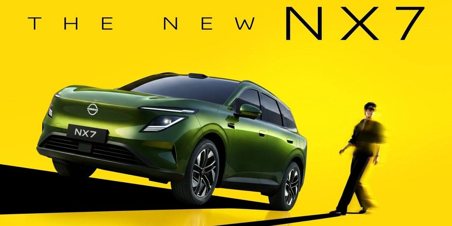 новий Nissan NX7