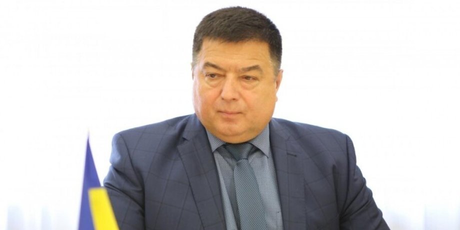 ксу, конституционный суд, Конституционный Суд Украины, Александр Тупицкий, суд, УГО, иск