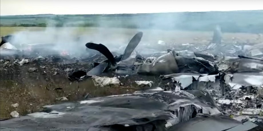 британская разведка об ил-22