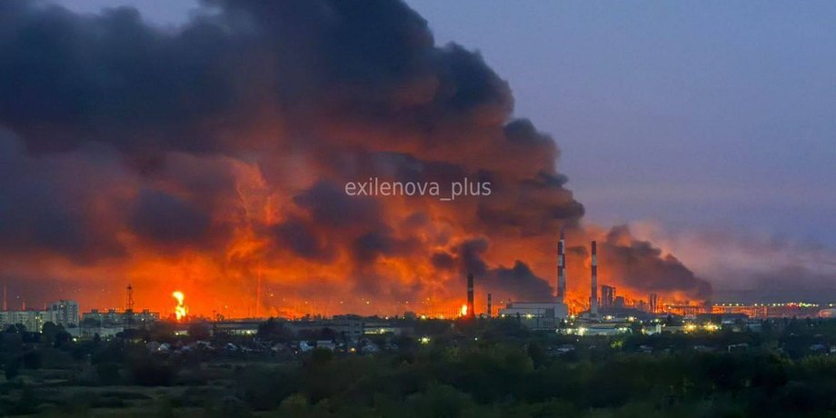 Куйбишевський НПЗ під ударом дронів ЗСУ