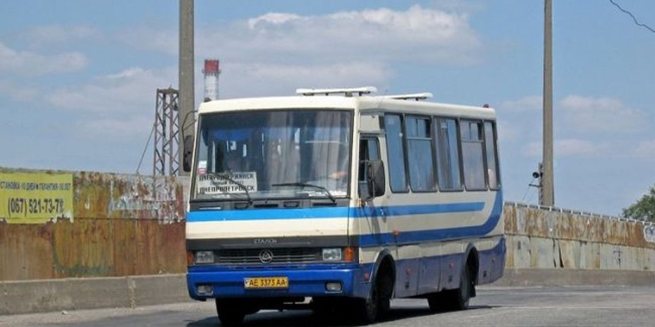 Иллюстративное фото / ТСН