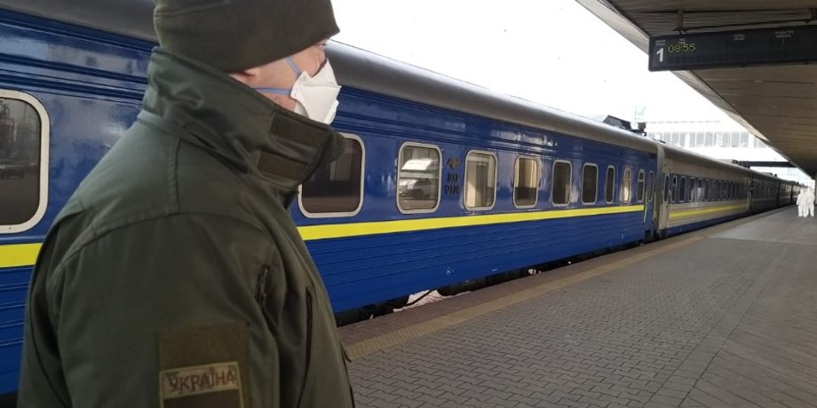 Фото: dpsu.gov.ua