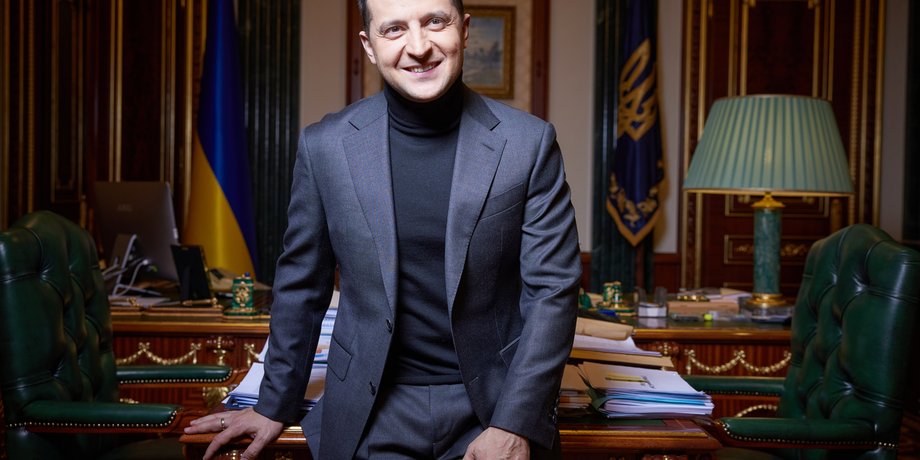 Владимир Зеленский