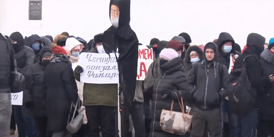 упц, церковь, упц мп, онуфрий, варфоломей, чучело