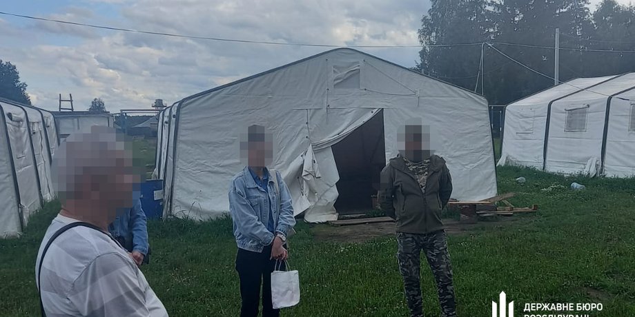 ДБР, офіцер, затримання