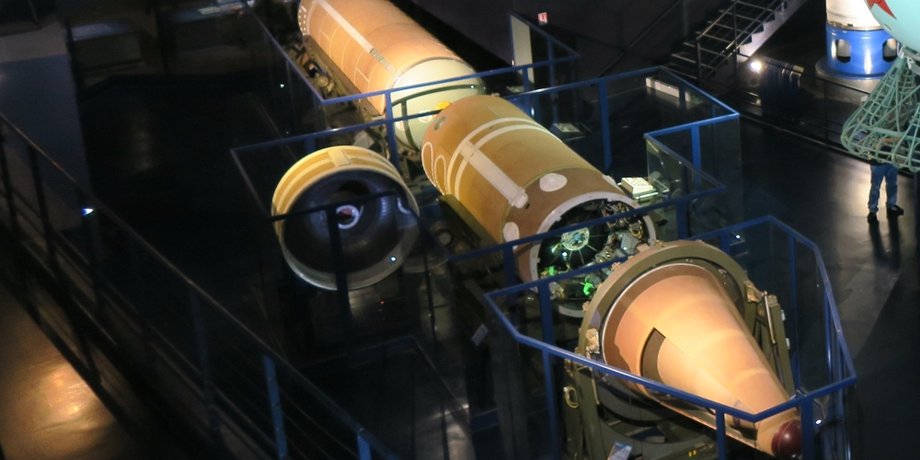 S3 баллистическая ракета
