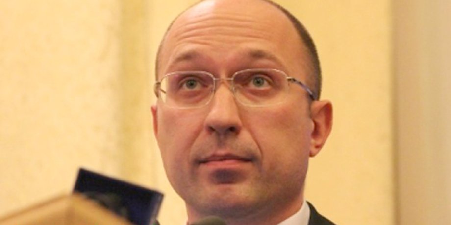 Денис Шмыгаль