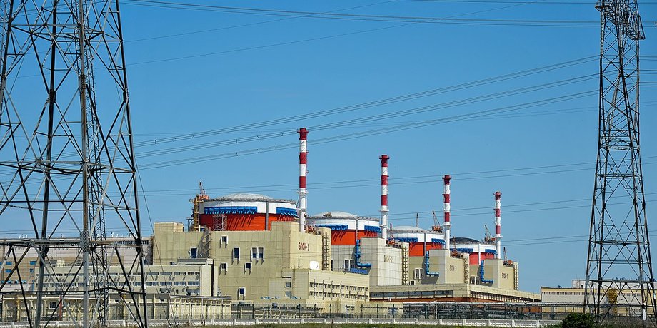 Ростовская АЭС, Ростовская АЭС выброс, Ростовская АЭС 19 июля, Ростовская АЭС авария, Ростовская АЭС Волгодонск, Ростовская АЭС ГУР, Ростовская АЭС Юсов, Ростовская АЭС авария