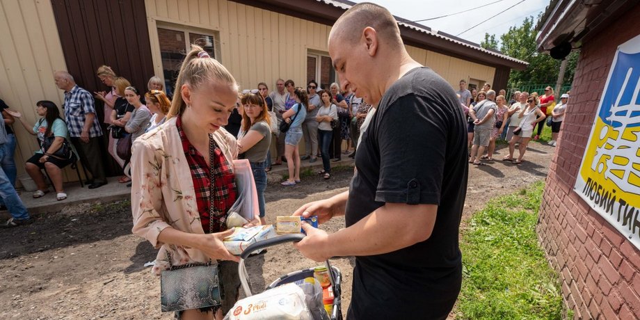 ВПО