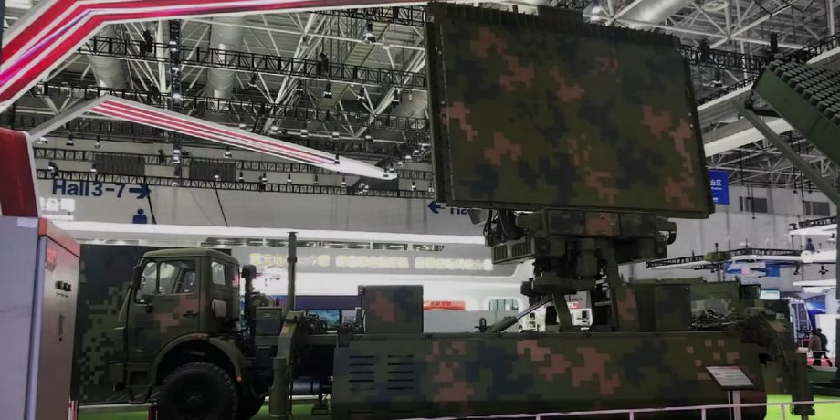 Китай, радар, выставка World Radar Expo