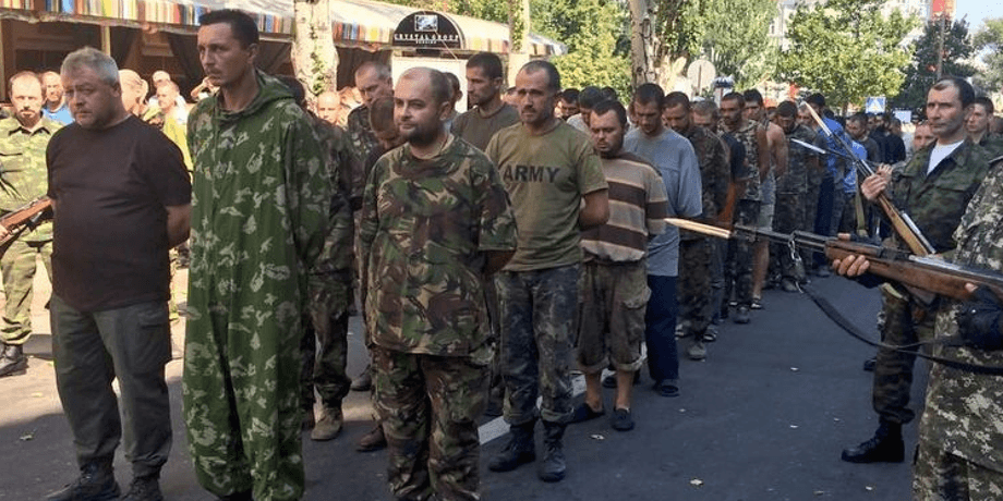 Донецк, 24 августа / Фото: "Новости Донбасса"