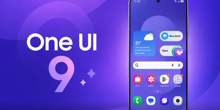 Які смартфони Samsung отримають Android 17 і One UI 9