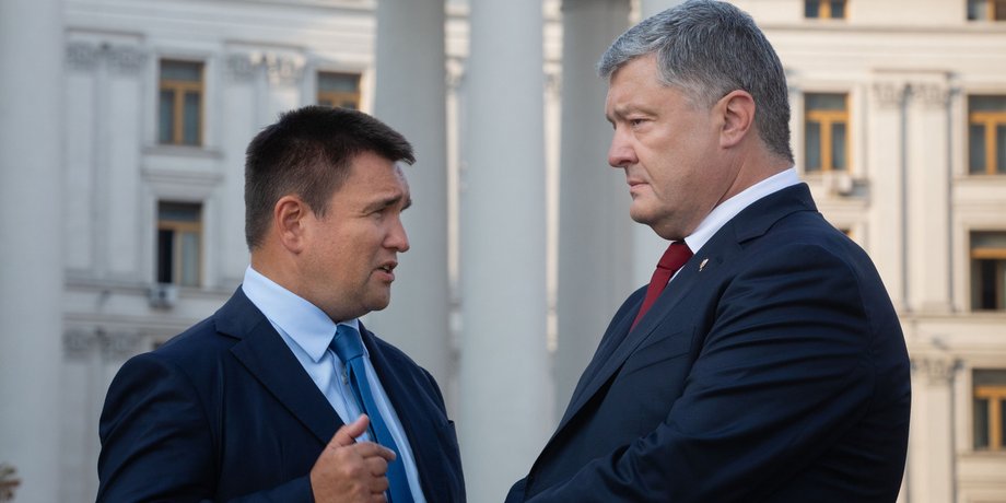 пленки деркача, приватизация приватбанка