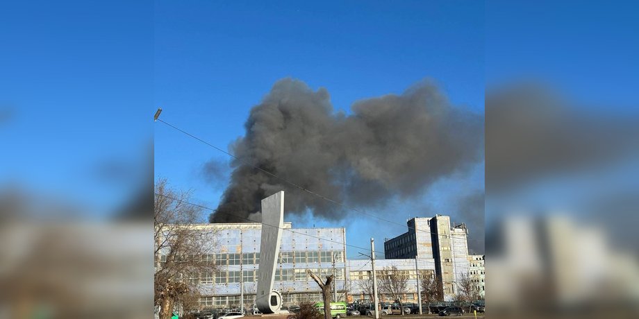 дым над Орским механическим заводом