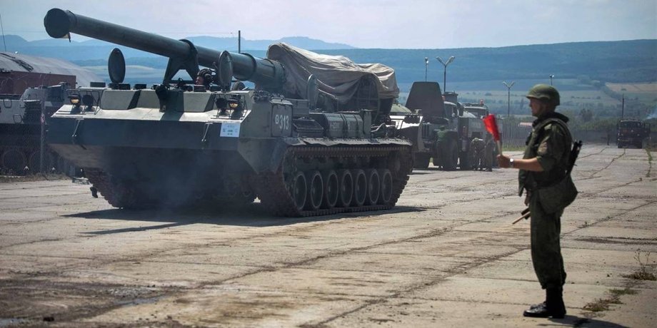 Российские войска. вс рф,
