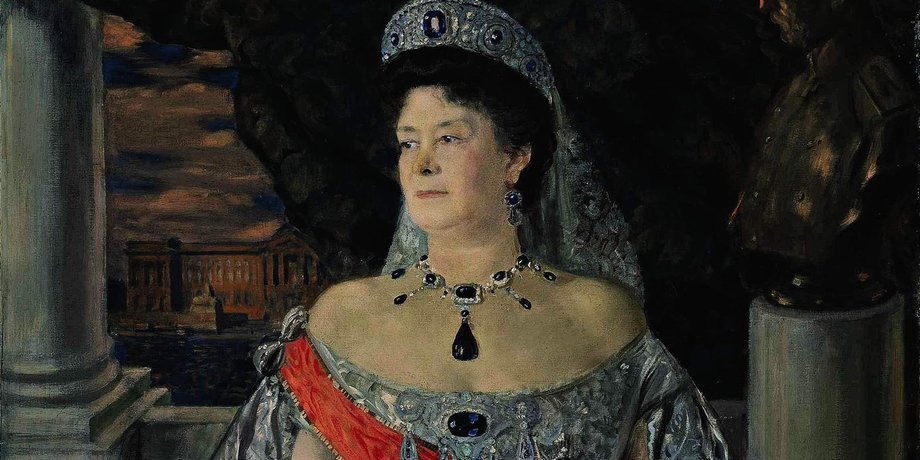 Великая княгиня Мария Павловна